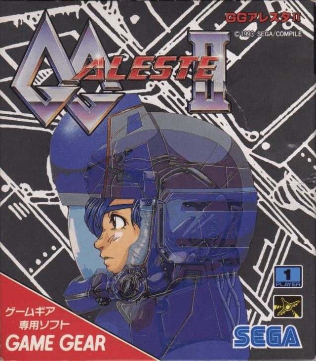 GG Aleste II box art for Sega Game Gear